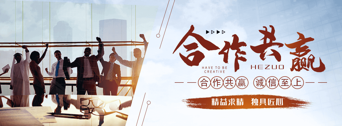 辽源海狮表演租赁